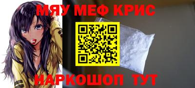 гидра Аргун
