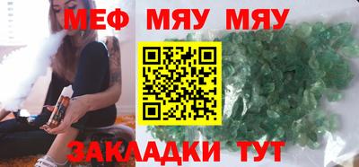 гидра Апшеронск