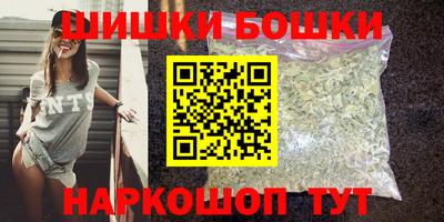 гидра Апшеронск