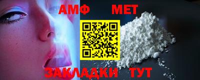 гидра Аргун
