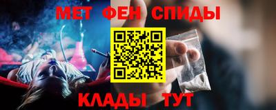 кристаллы Апрелевка