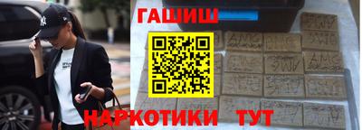 кристаллы Апрелевка